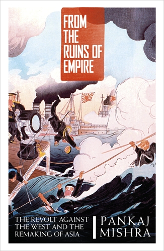 From the Ruins